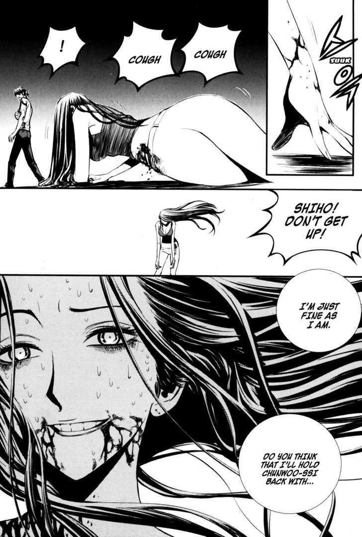 Page 24 of Chapter 61