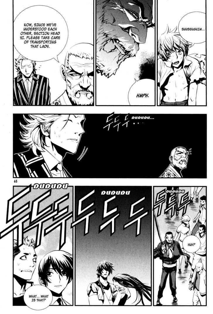 Page 26 of Chapter 61