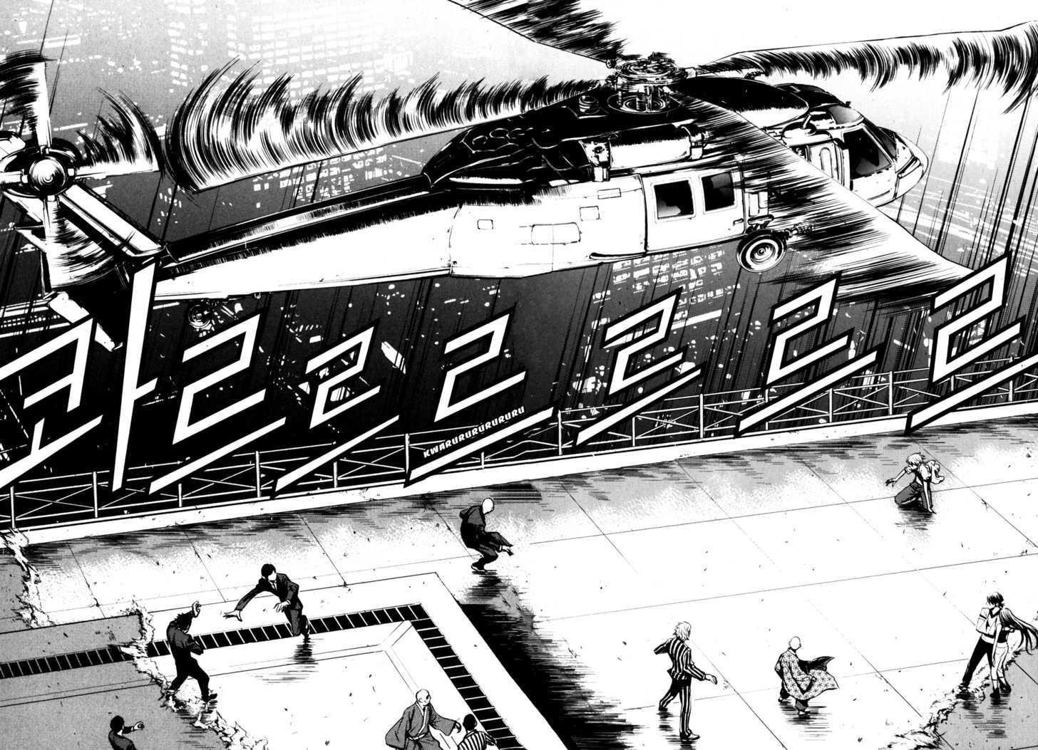 Page 27 of Chapter 61