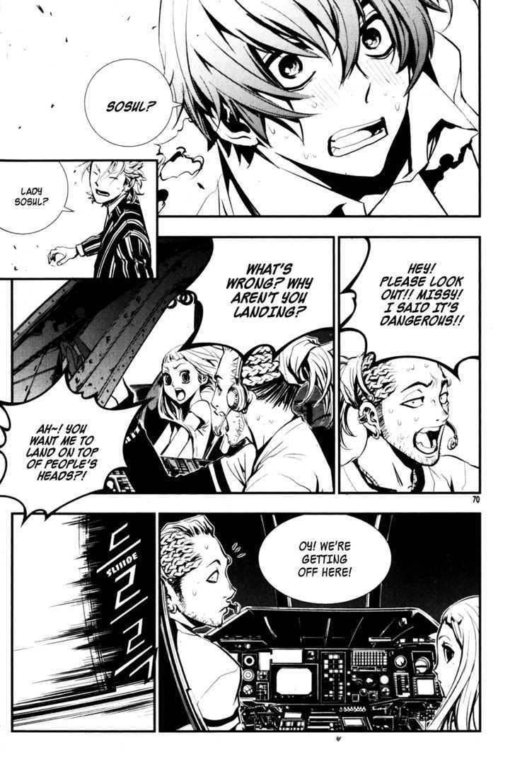 Page 2 of Chapter 62
