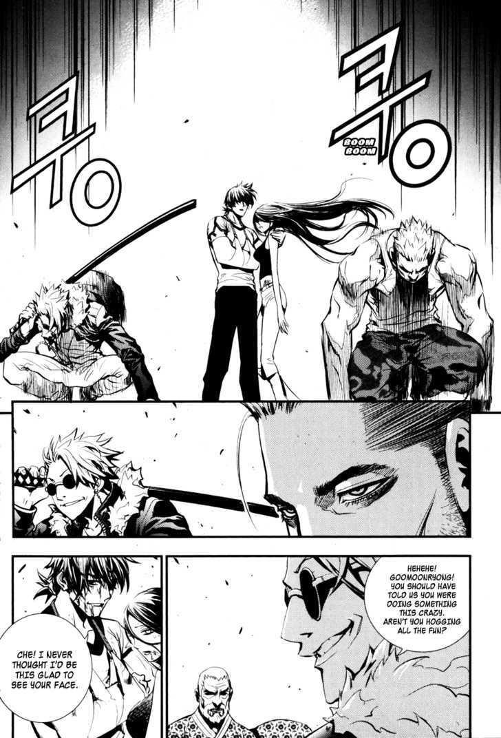 Page 4 of Chapter 62