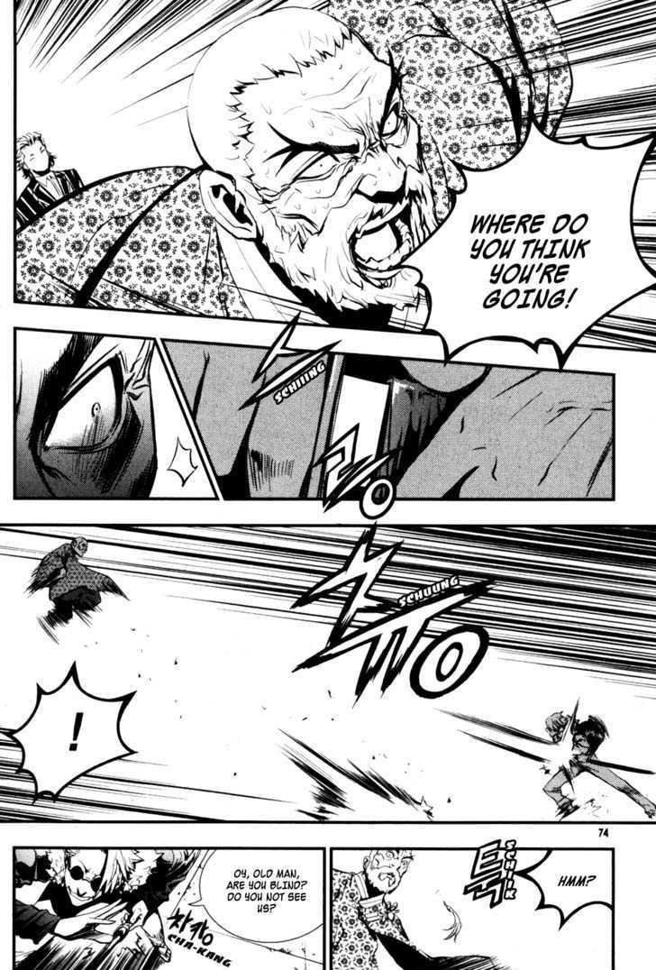 Page 6 of Chapter 62