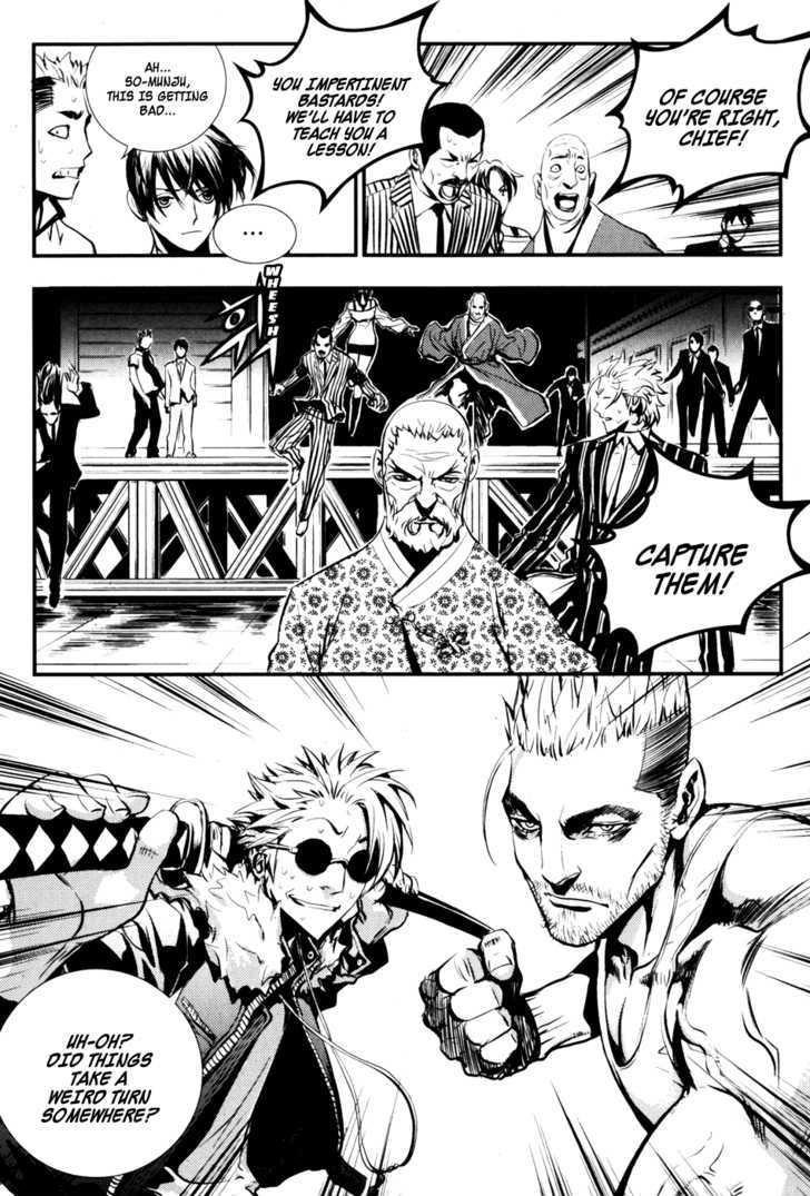 Page 9 of Chapter 62