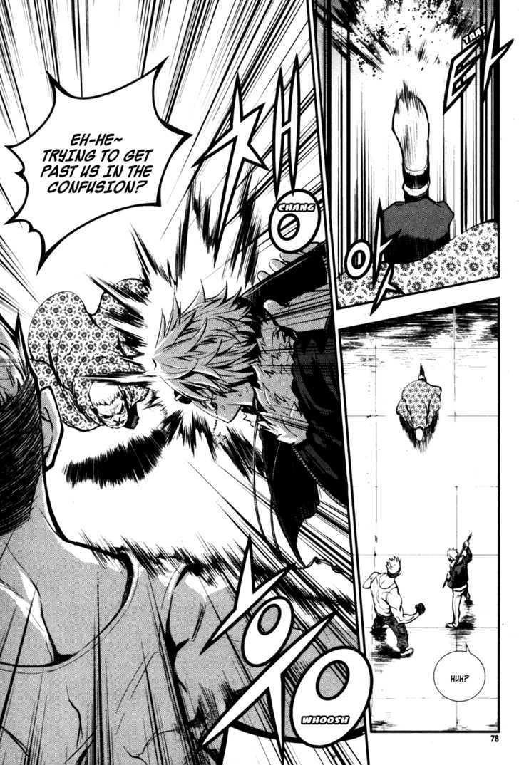 Page 10 of Chapter 62