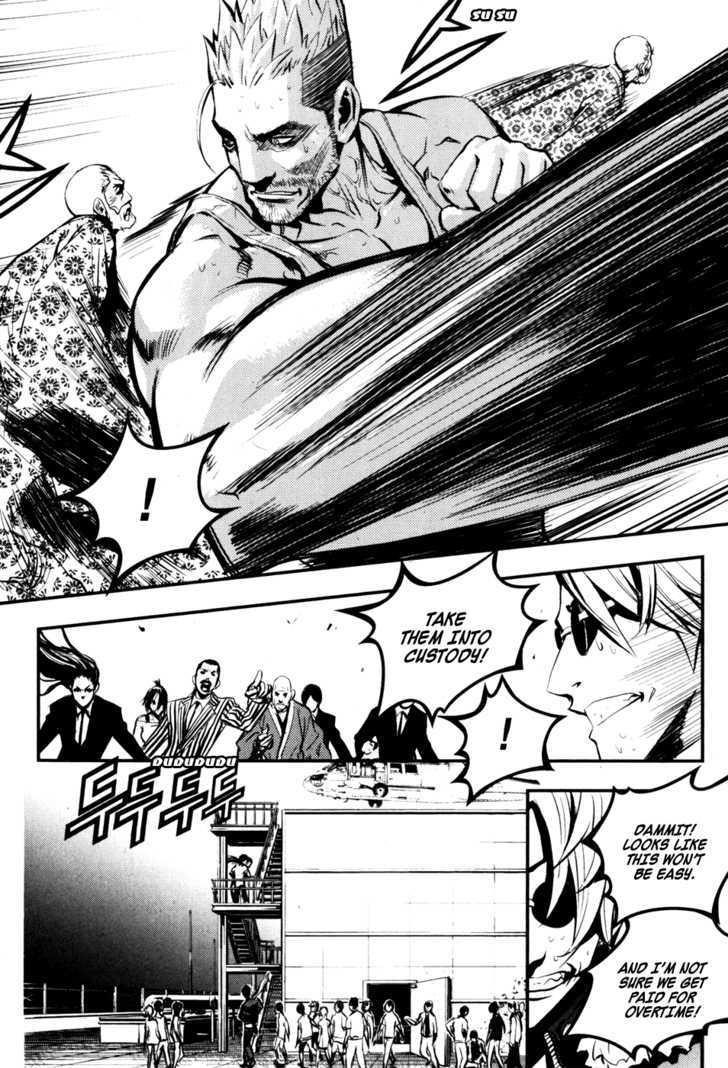 Page 12 of Chapter 62
