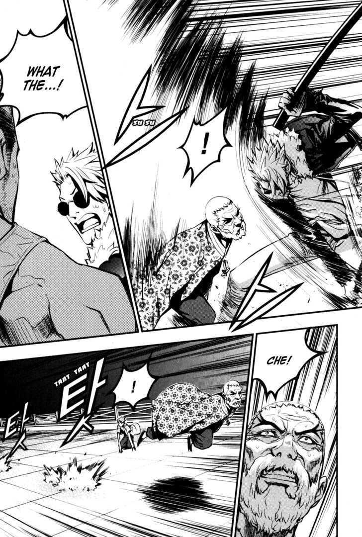 Page 13 of Chapter 62