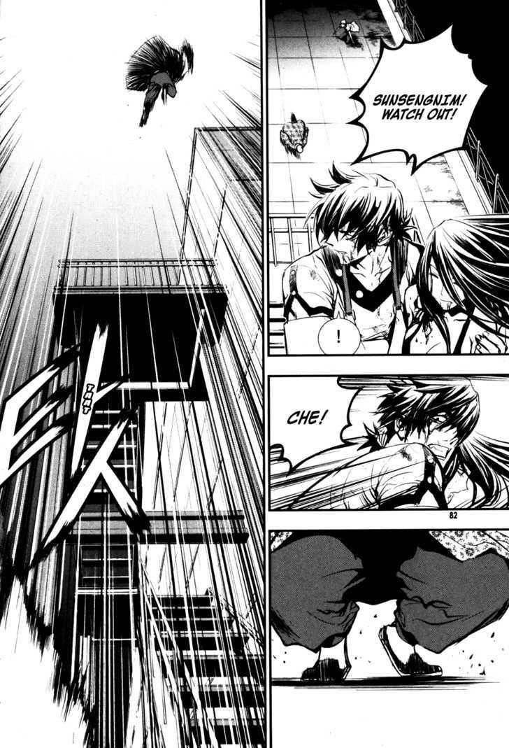 Page 14 of Chapter 62
