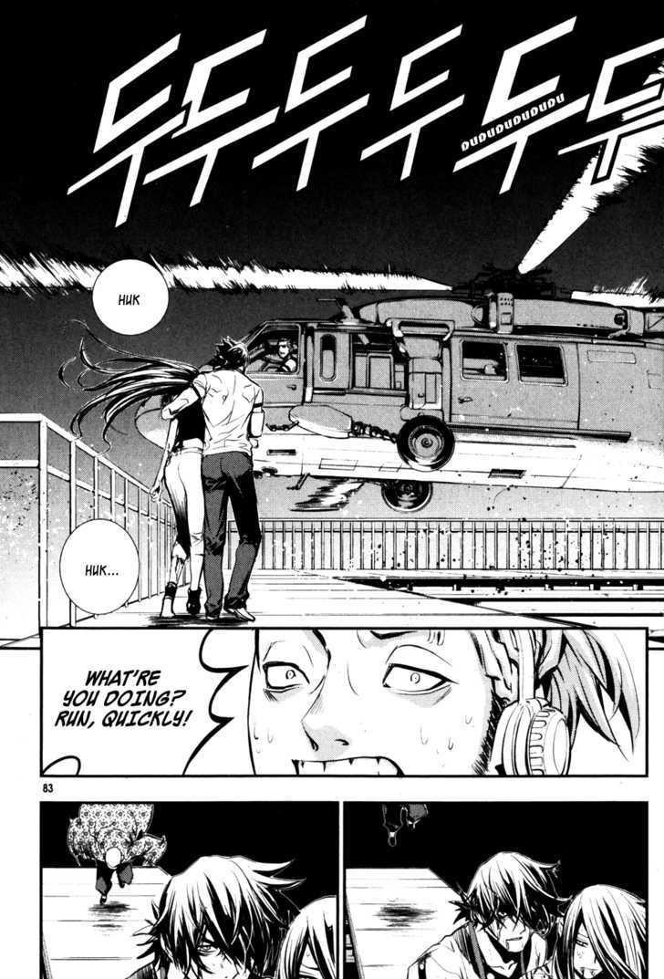 Page 15 of Chapter 62