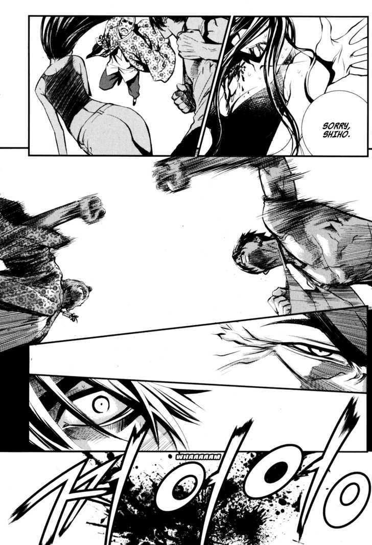 Page 17 of Chapter 62