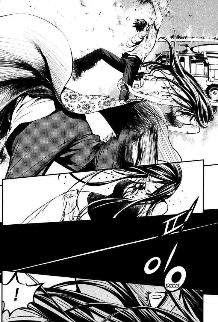 Page 18 of Chapter 62