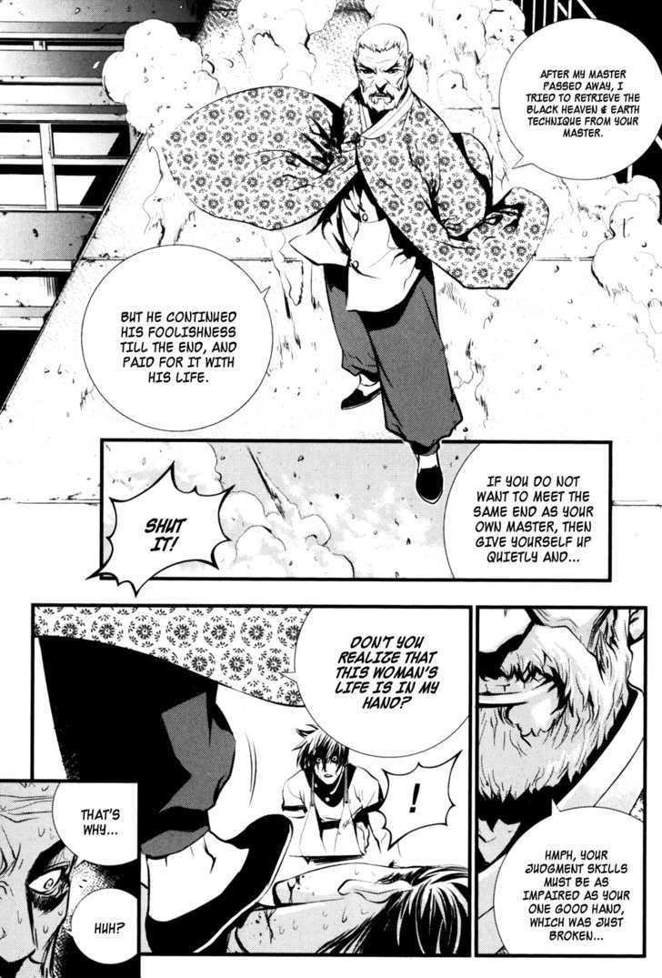 Page 21 of Chapter 62