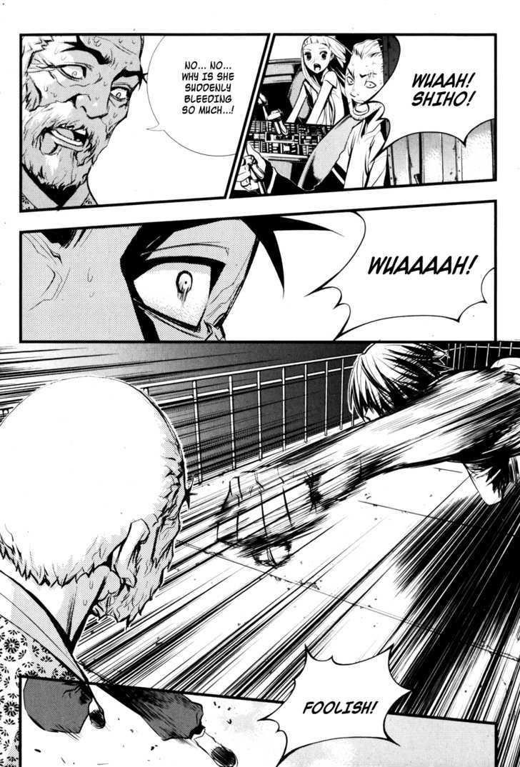 Page 23 of Chapter 62