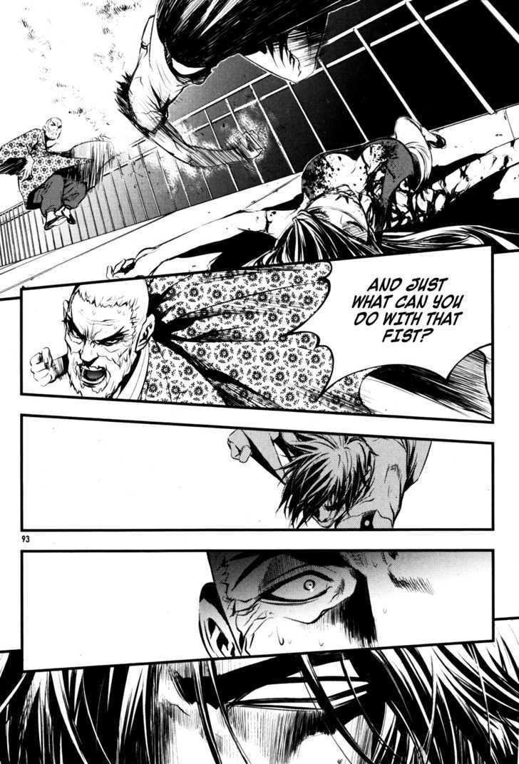 Page 24 of Chapter 62
