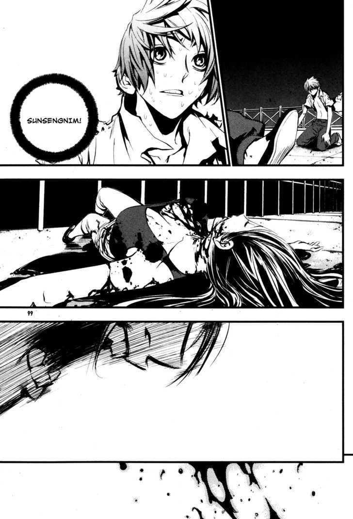 Page 28 of Chapter 62