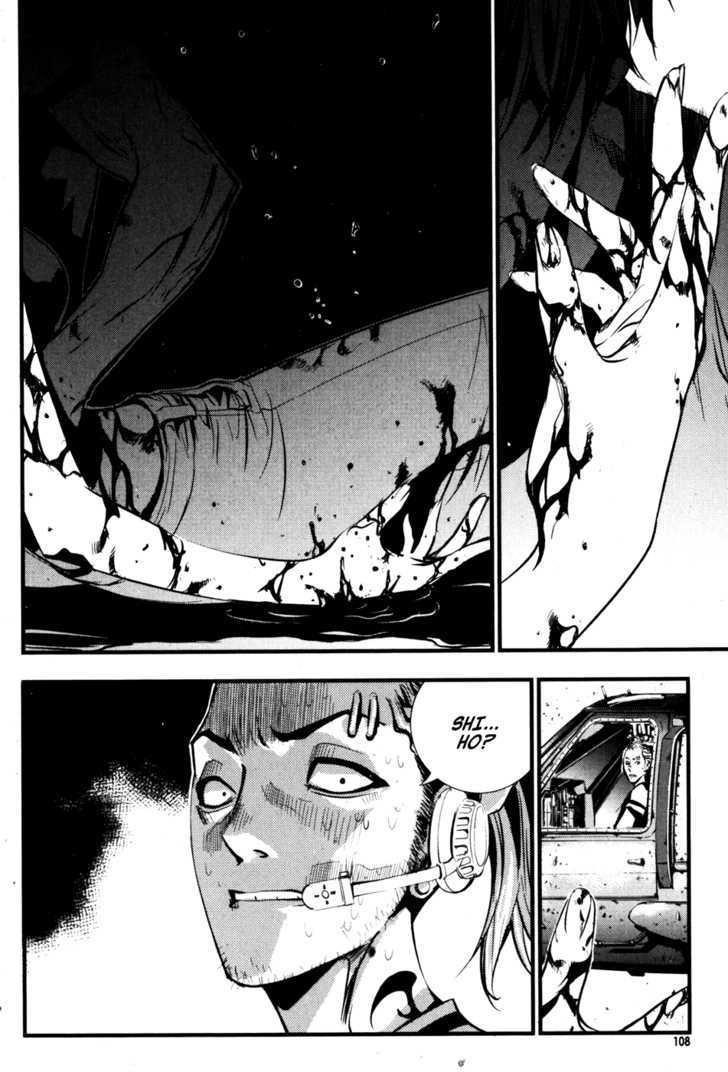 Page 35 of Chapter 62