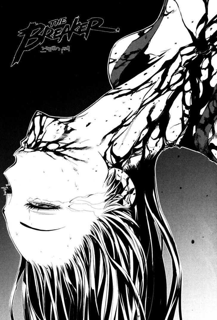Page 2 of Chapter 63