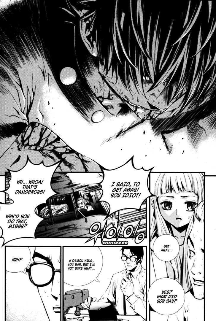 Page 7 of Chapter 63