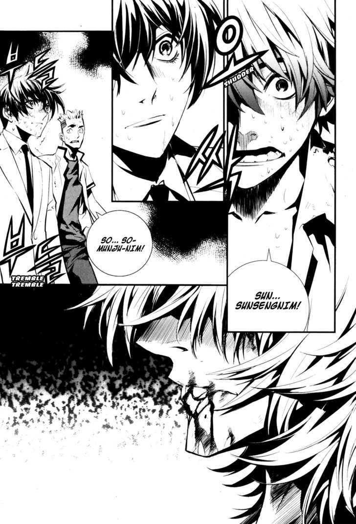 Page 12 of Chapter 63