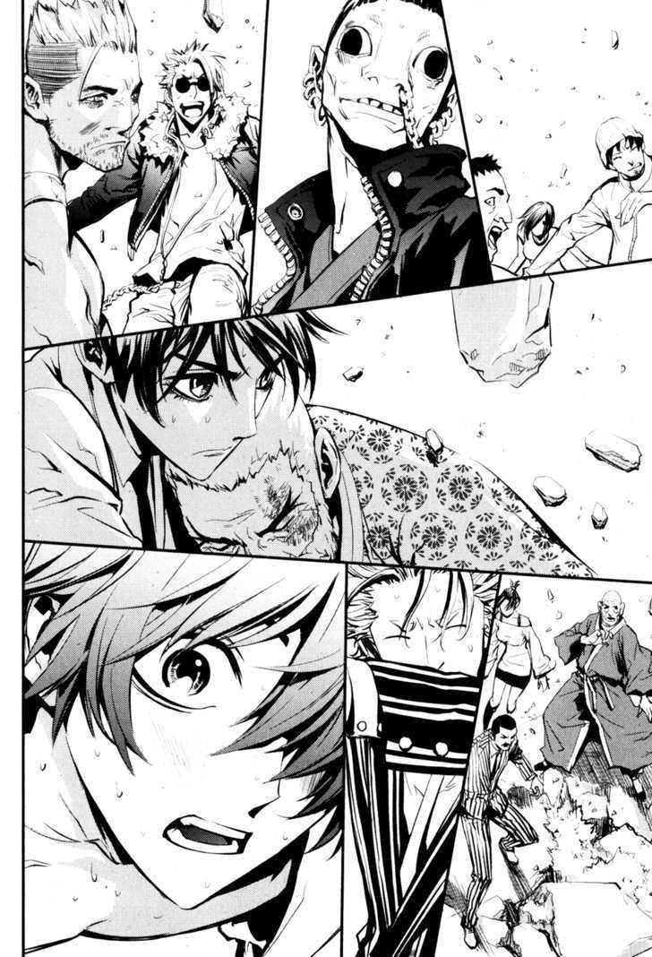 Page 15 of Chapter 63