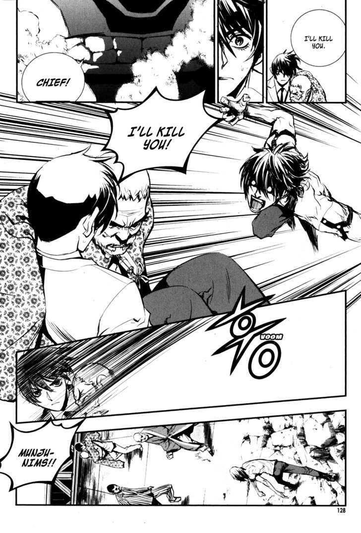 Page 17 of Chapter 63