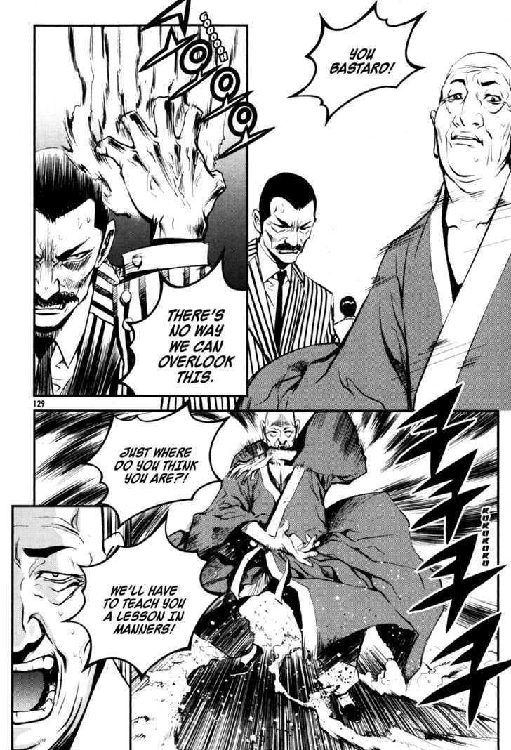 Page 18 of Chapter 63