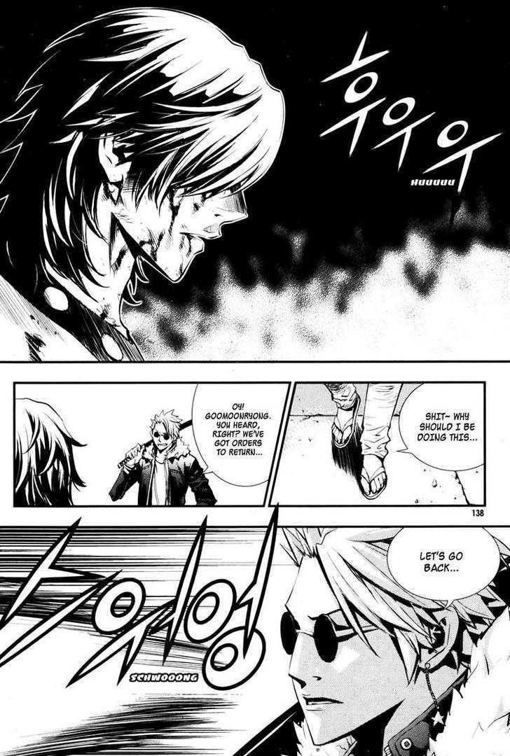 Page 5 of Chapter 64