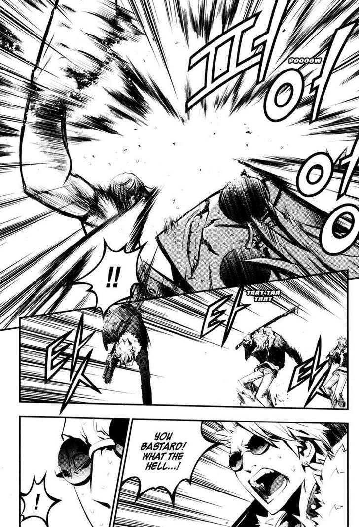 Page 6 of Chapter 64