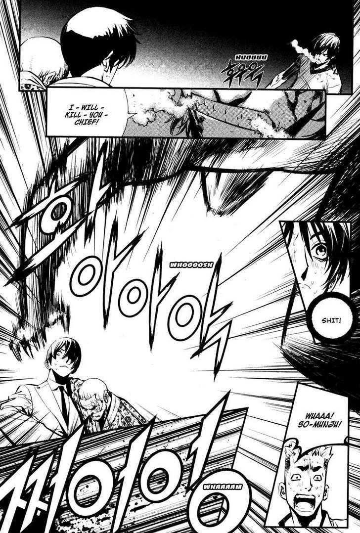 Page 8 of Chapter 64