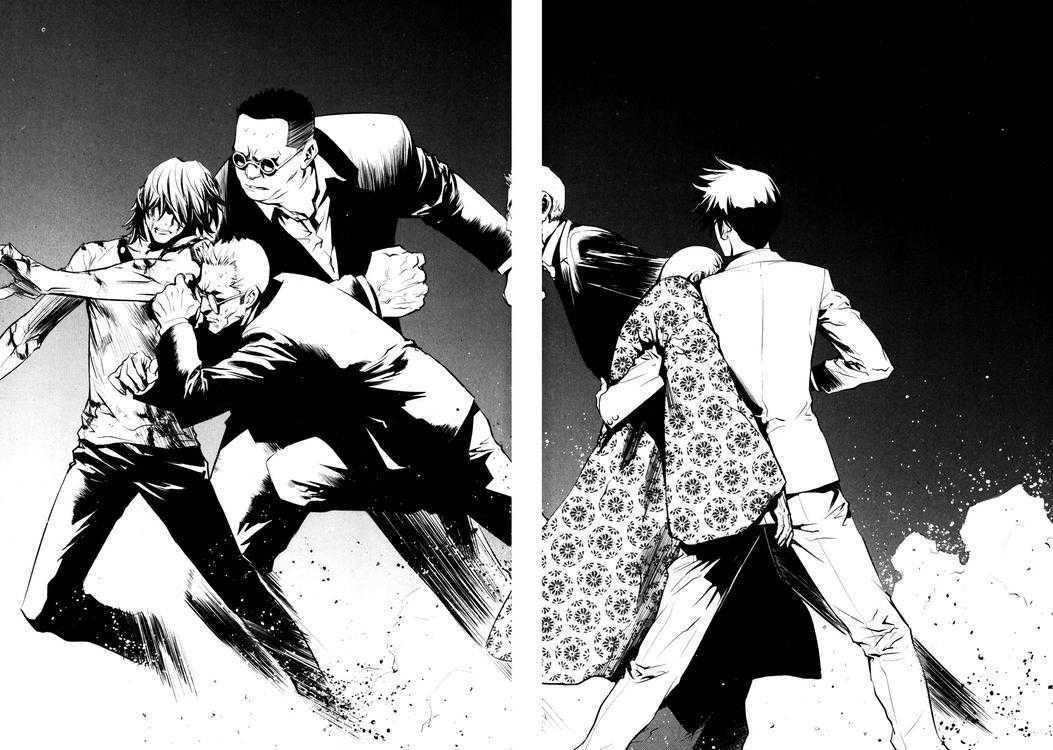Page 9 of Chapter 64