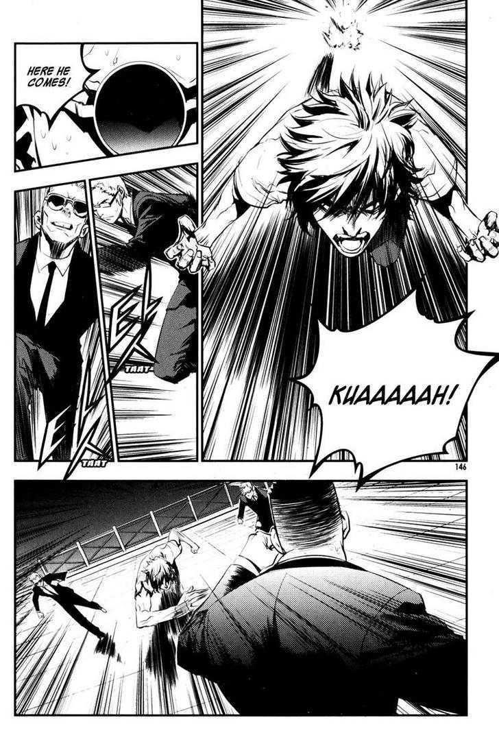 Page 12 of Chapter 64
