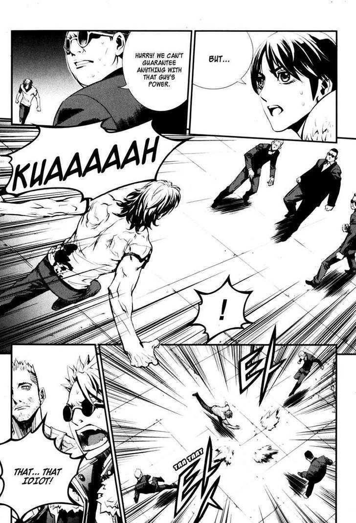 Page 18 of Chapter 64