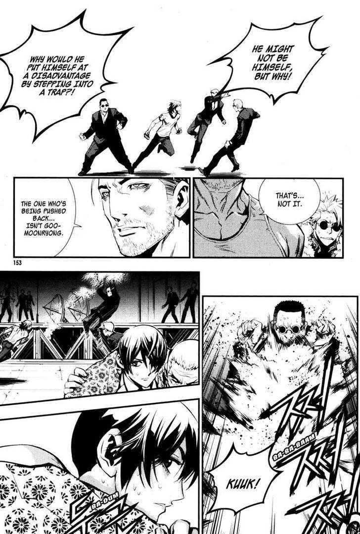 Page 19 of Chapter 64