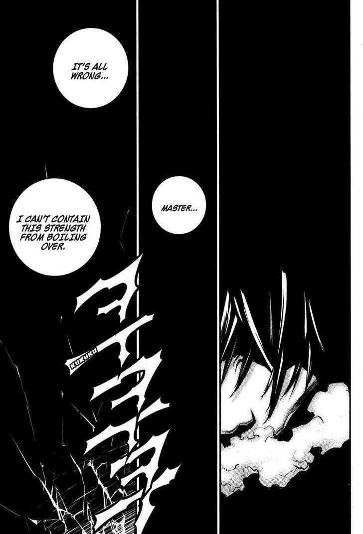 Page 23 of Chapter 64