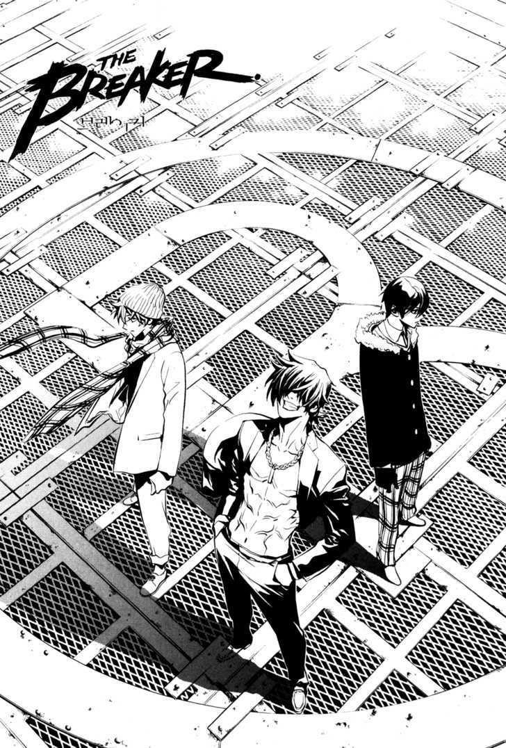 Page 1 of Chapter 65