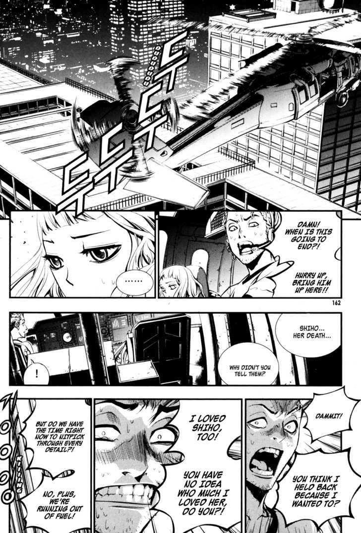 Page 2 of Chapter 65