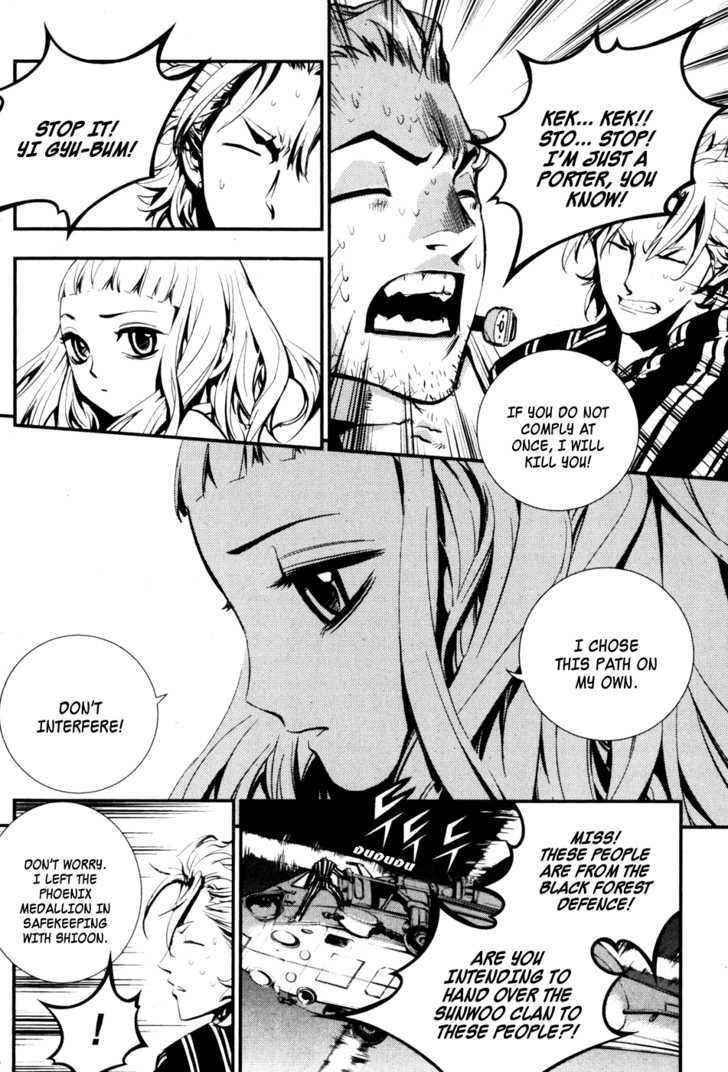 Page 4 of Chapter 65