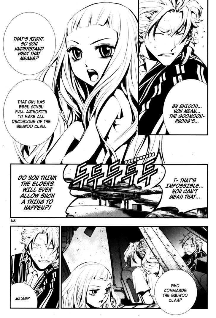 Page 5 of Chapter 65