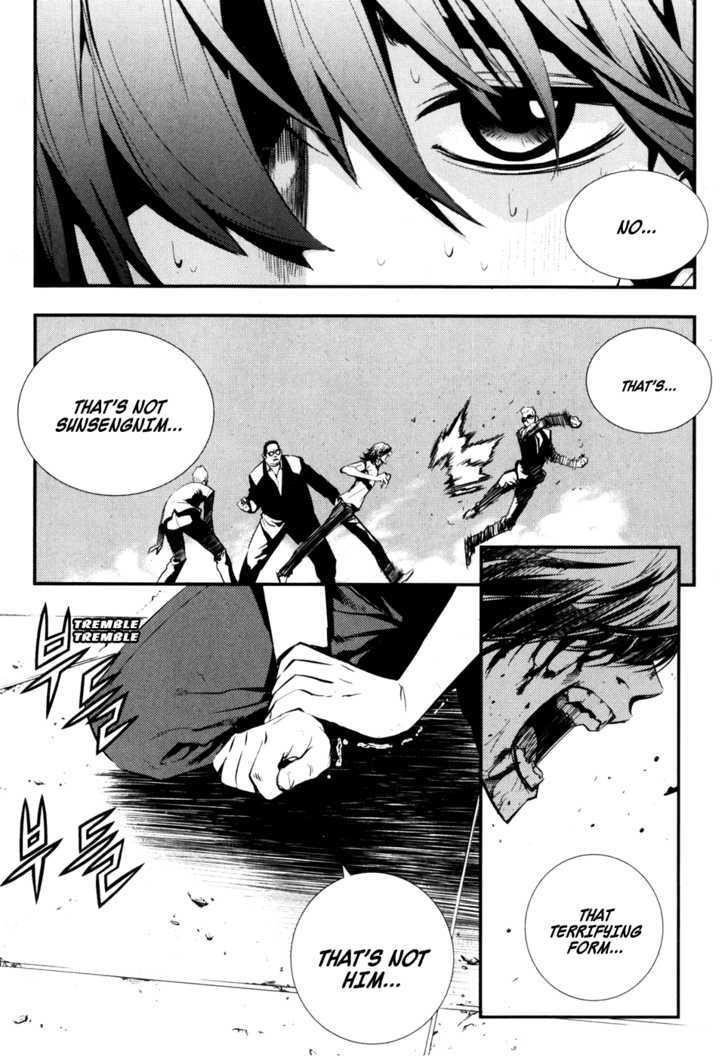 Page 7 of Chapter 65