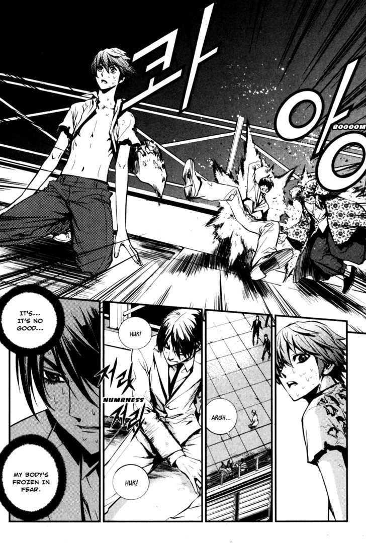 Page 11 of Chapter 65