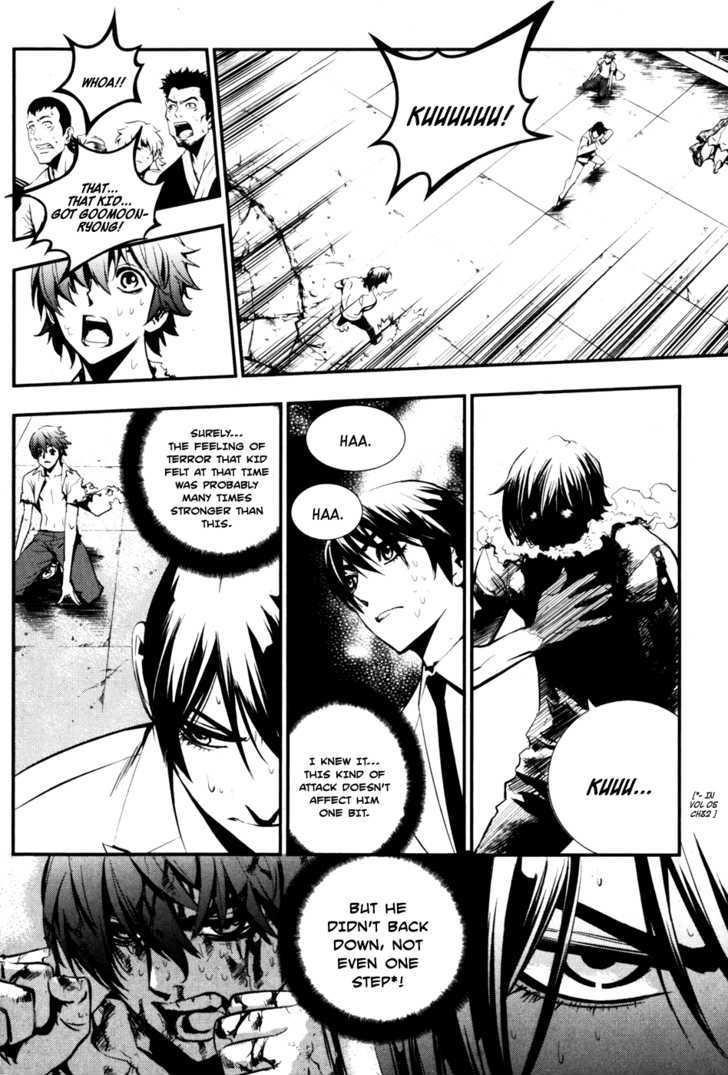 Page 14 of Chapter 65