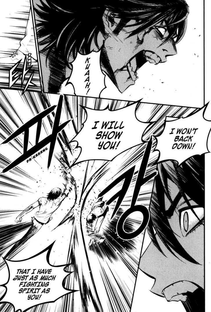 Page 15 of Chapter 65