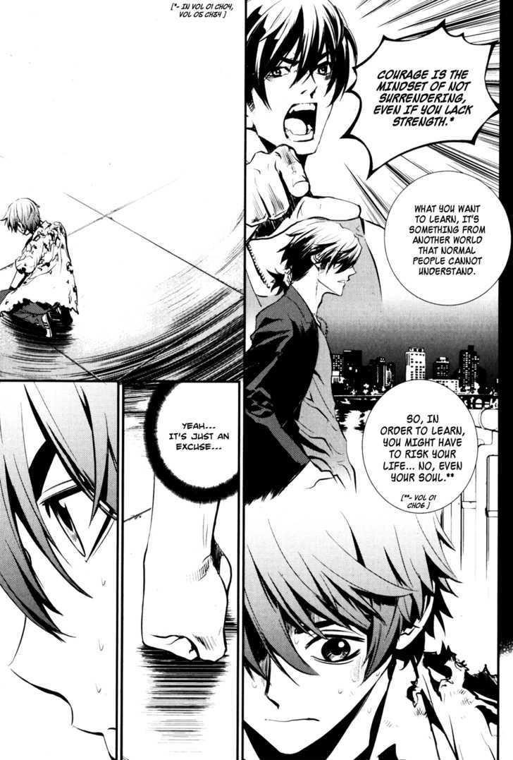 Page 17 of Chapter 65