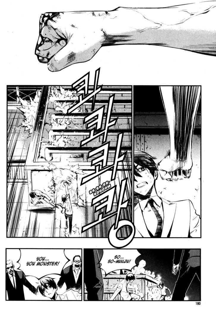 Page 18 of Chapter 65