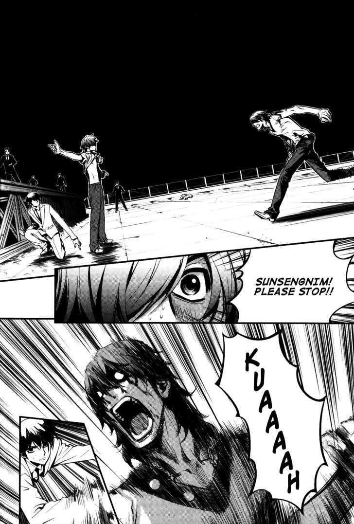Page 5 of Chapter 66