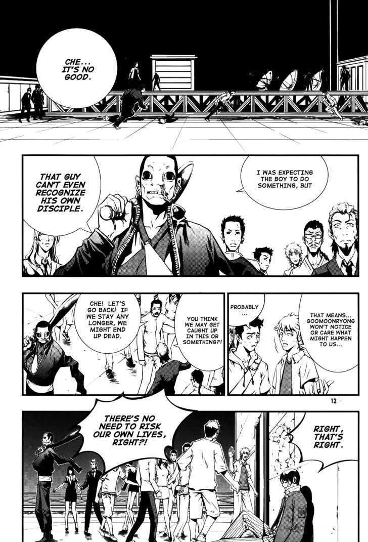 Page 13 of Chapter 66