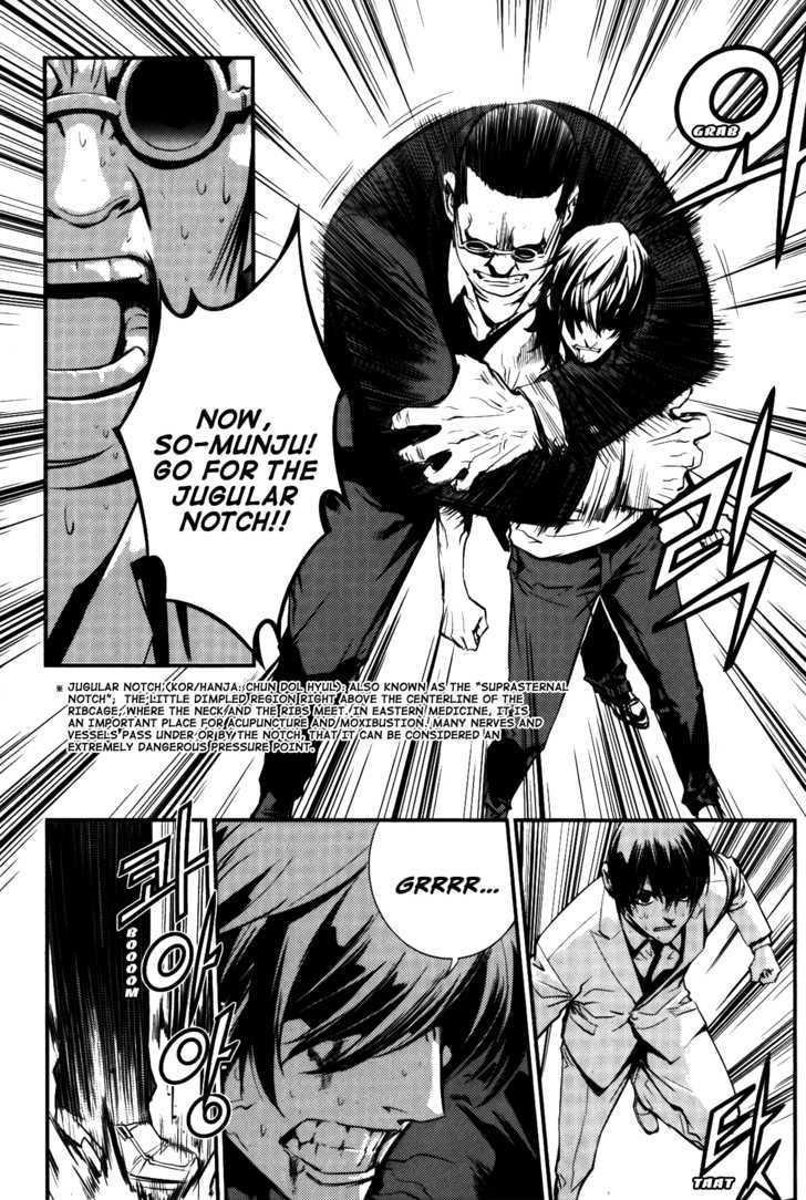 Page 16 of Chapter 66