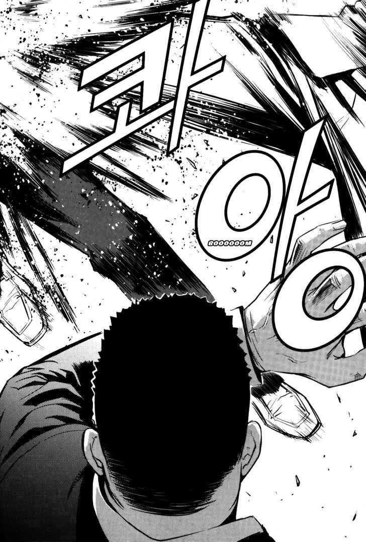 Page 19 of Chapter 66