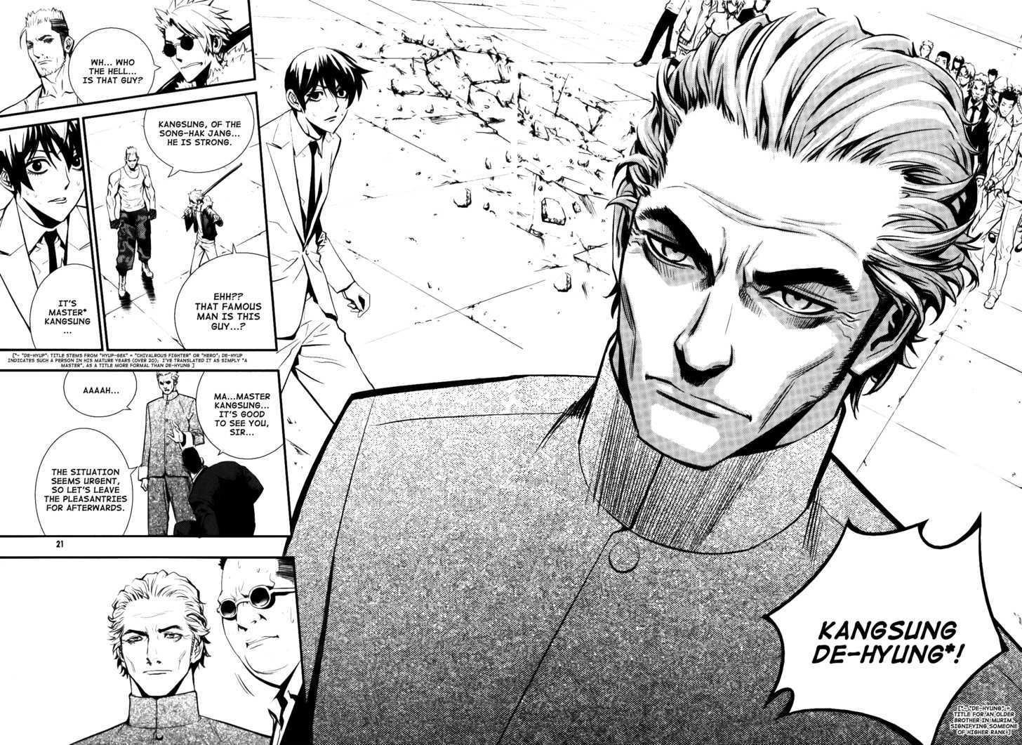 Page 21 of Chapter 66