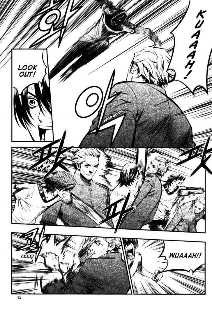Page 23 of Chapter 66