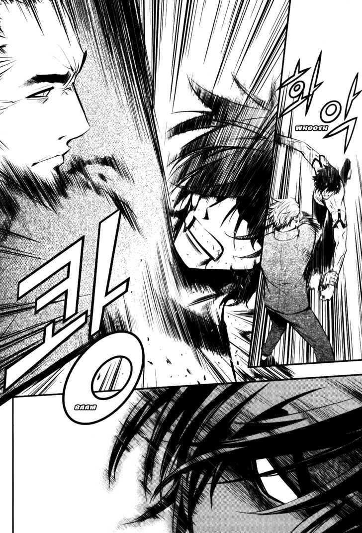 Page 24 of Chapter 66